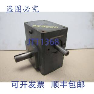 供应STERLING 220BR030002 301 896 减速器