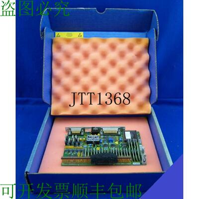 供应Ferag Kx 0672 Kx0672 583142012 铂金 583142012