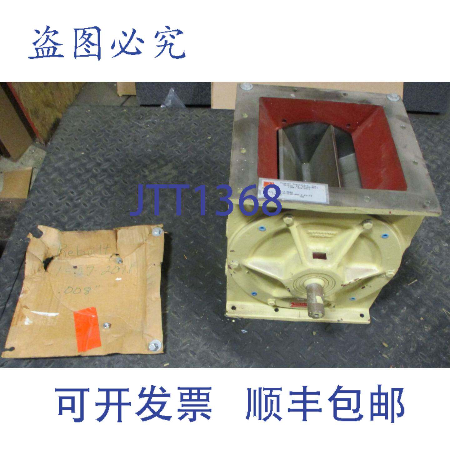 供应Premier Pneumatics 514130002 气锁阀 13 英寸法兰外径