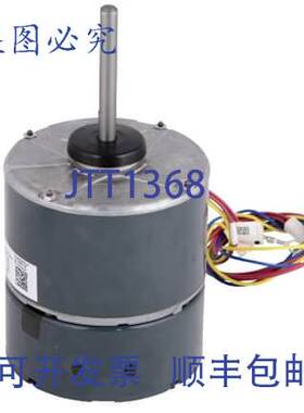 原装供应Lennox 59W37 电机 1/3 250 至 1250 RPM