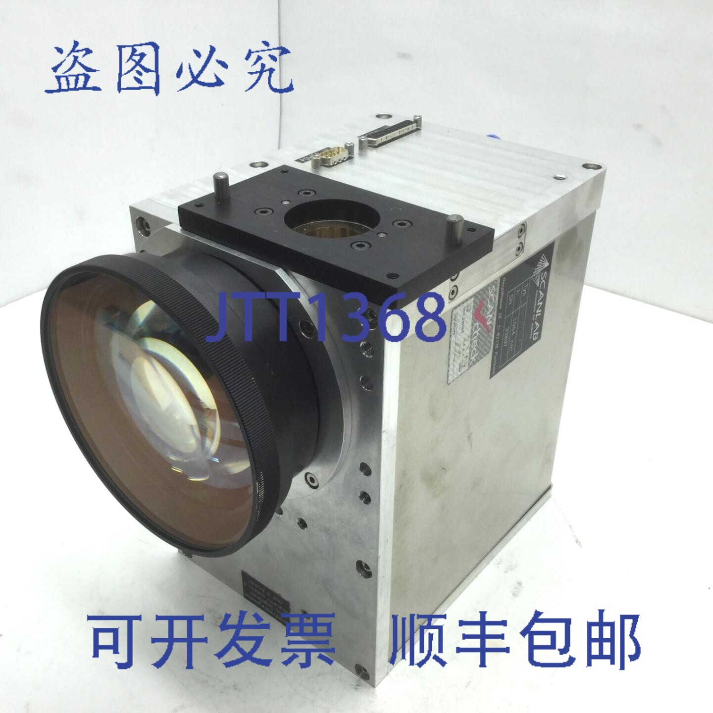 原装供应Scanlab HurryScan 25 激光扫描头,配备 Sill Optics 10
