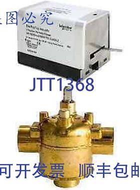 供应VT3417G13A01A 阀 24V 1 英寸汗液 3 通 NC W