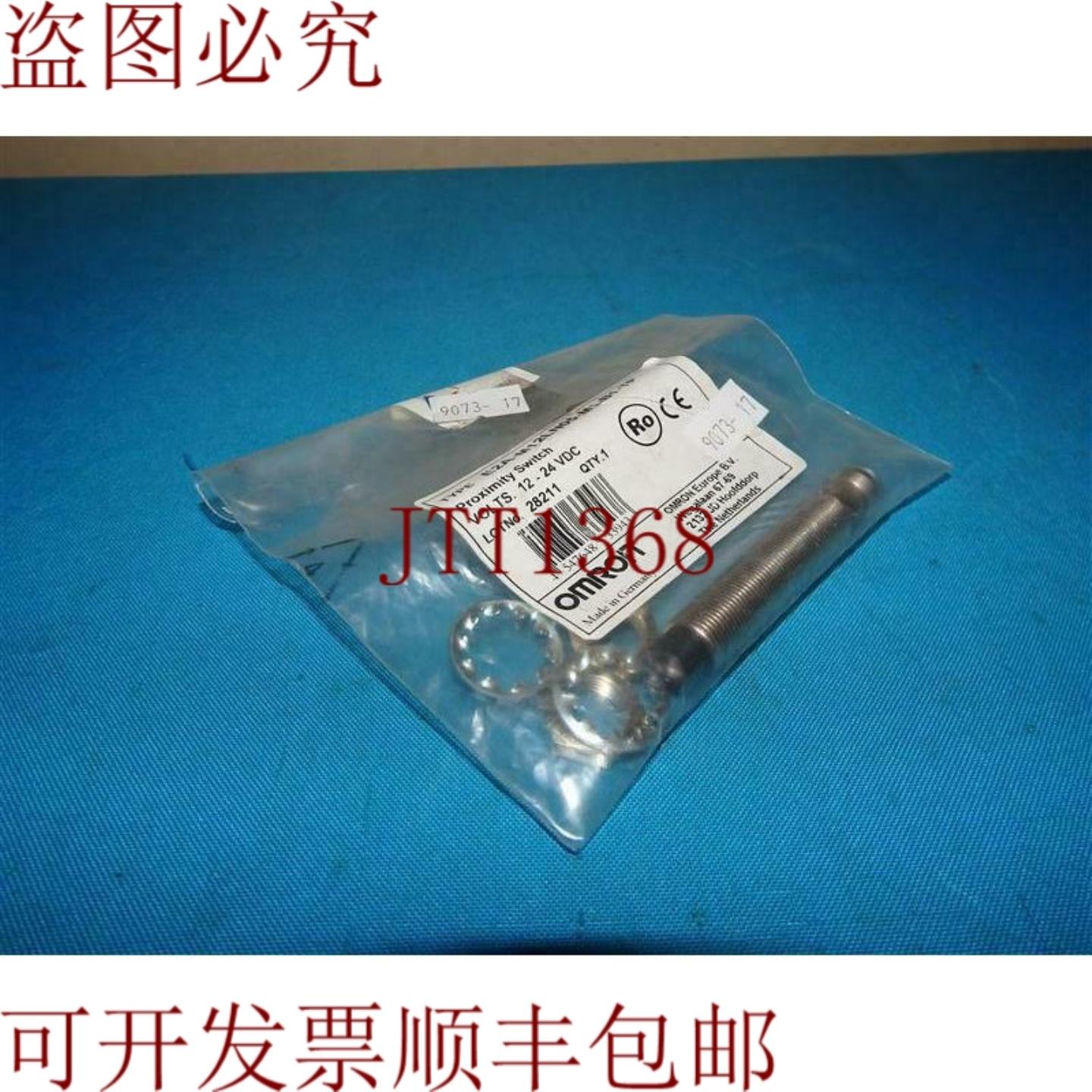 供应E2A-M12LN05-M1-B1-TP E2AM12LN05M1B1TP 接近开关