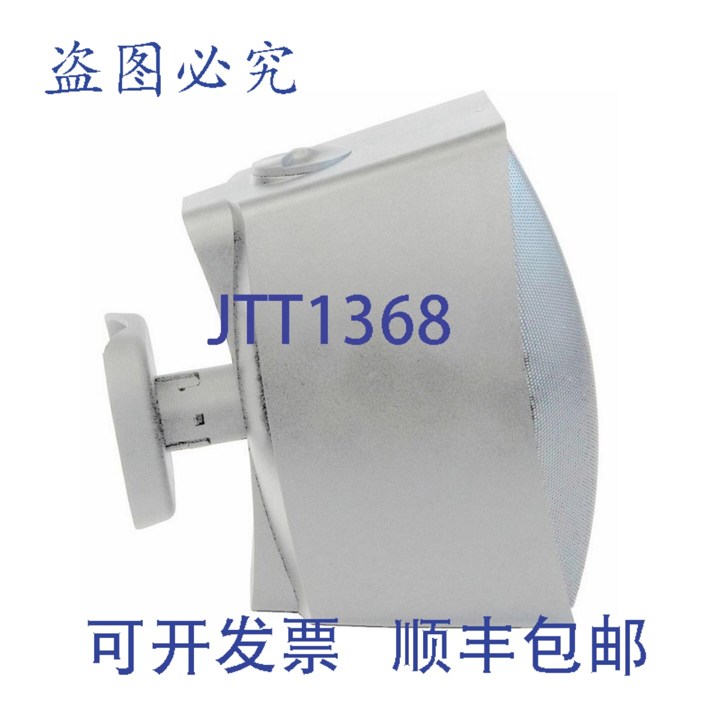 原装供应Soundtube SM590i-II-WX-WH 5.25英寸安装扬声器防风雨/