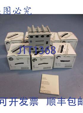 供应7 个罗克韦尔AB辅助触点 SERB 600VAC 10A100-FA2