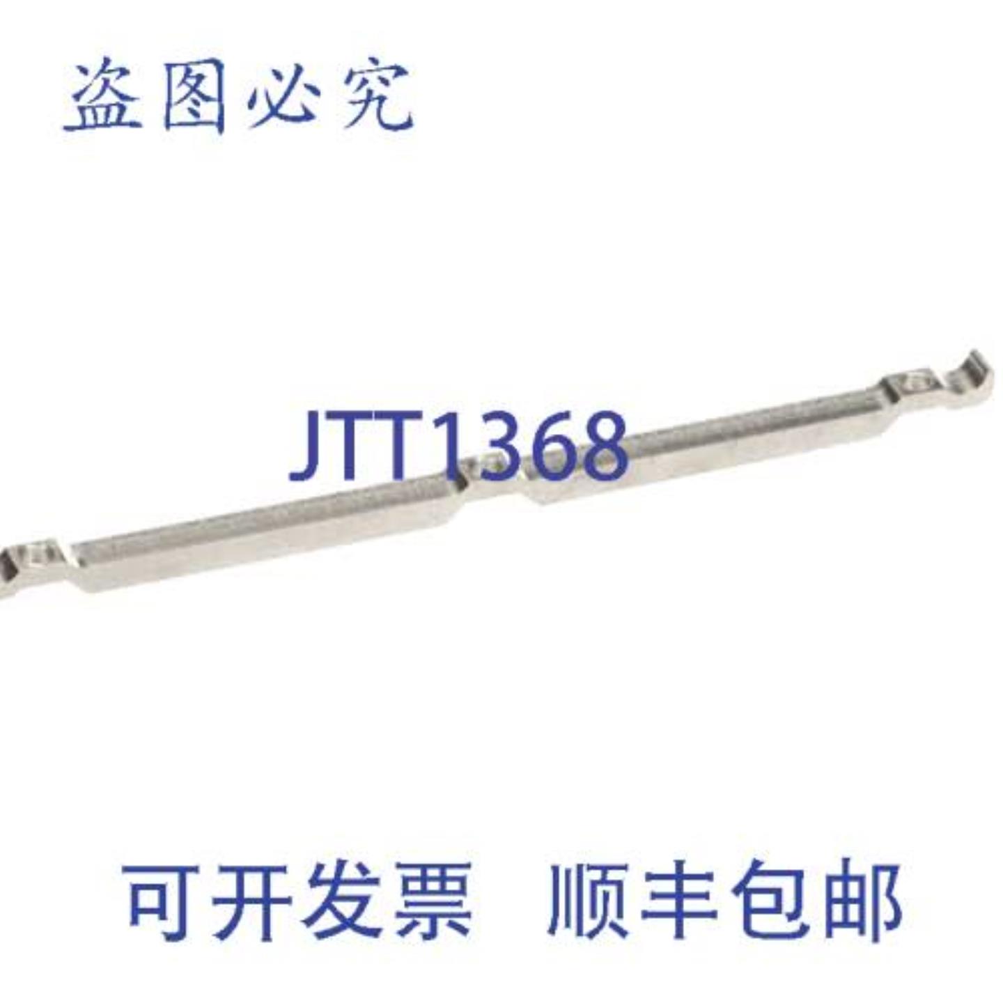 供应PITCO A2808101 元件架 SELV14T 电器