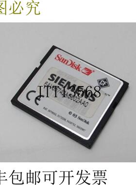 6AV6574-2AC00-2AA0 32MB 工业级 CompactFLash