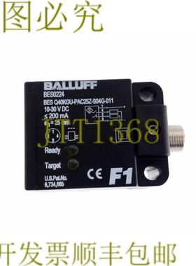 供应巴鲁夫 BES0224 BES Q40KGU-PAC25Z-S04G-011
