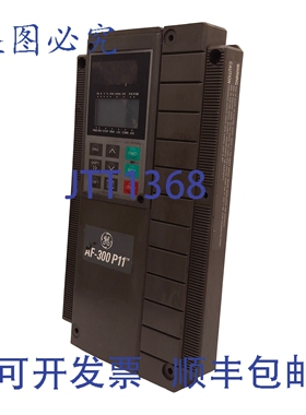 原装供应AF-300 P11 型数字，NEMA 4 防护等级，230/480VAC