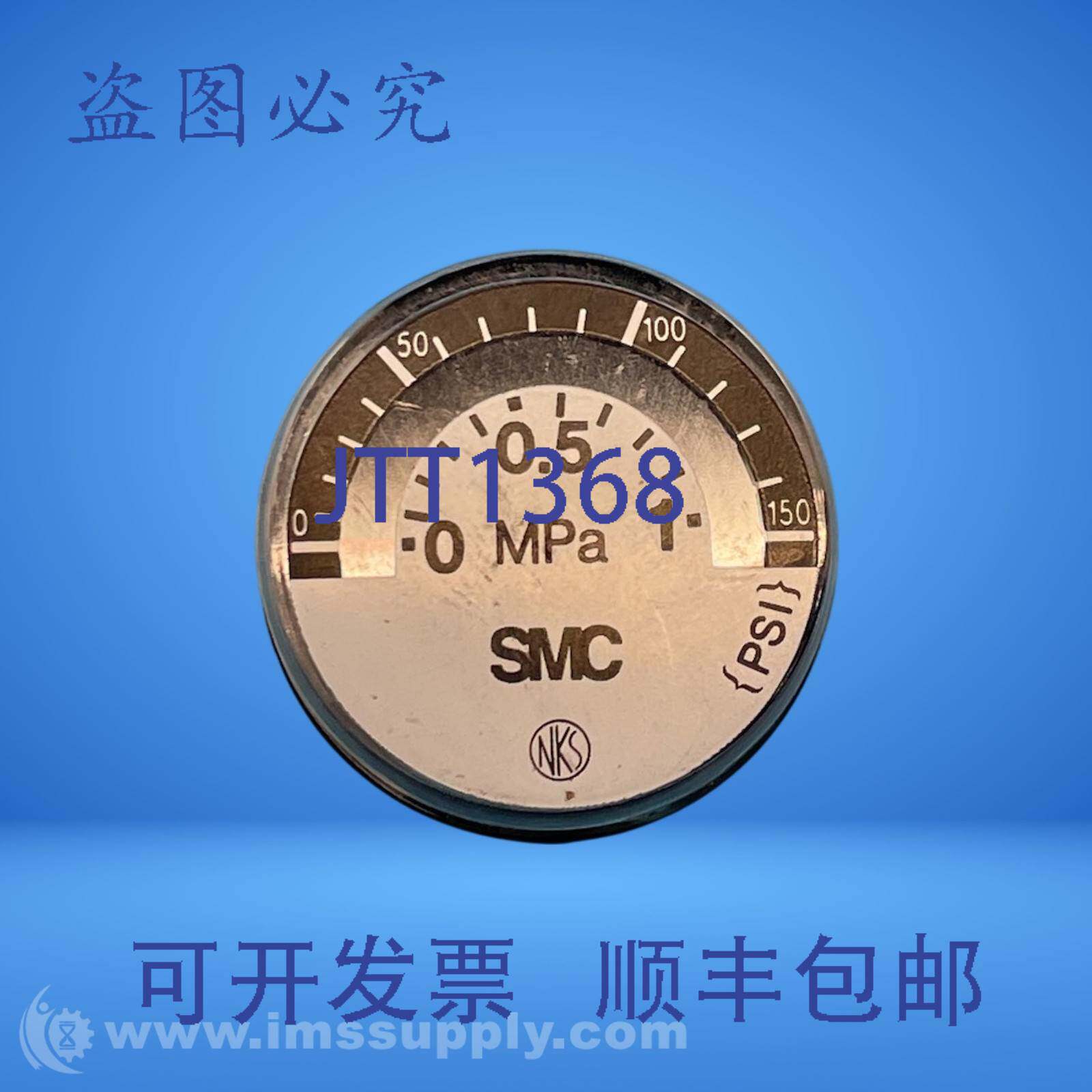 原装供应SMC 0-1 MPa / 0-150 PSI 压力表 FNIP