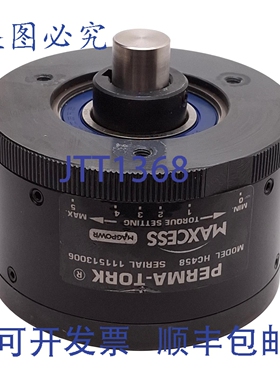 原装供应Maxcess HC458 Magpower Perma-Tork 离合器 0.5-10lb-in