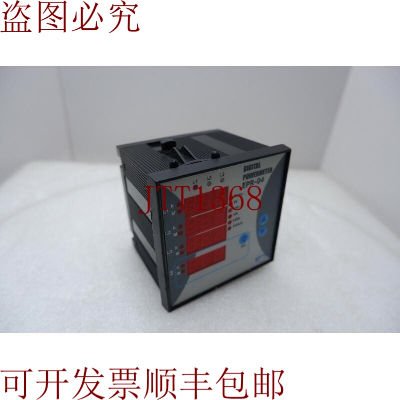 原装供应ENTES EPR-04 EPR04数字电力计