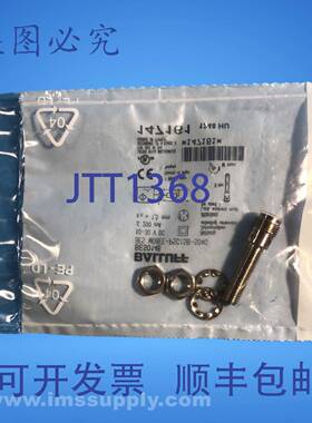 原装供应巴鲁夫 BESM08BEE-PSC15B-S04G FNFP