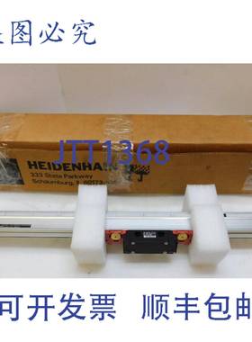 供应海德汉 LS176 ML 440MM 直线导轨带 AE LS 176 增量编