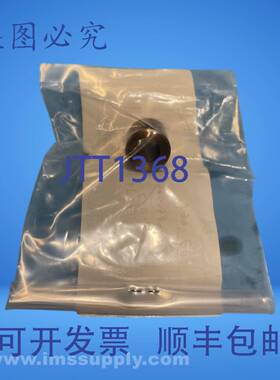 原装供应Chita Manufacturing Co C-2109-J4-018 套筒衬套 FNFP