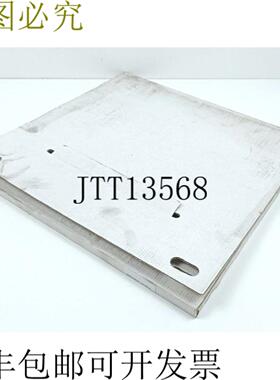 BRUNNER 动画 17400583 HW 96TFZ N 400x3628 未使用和 OVP