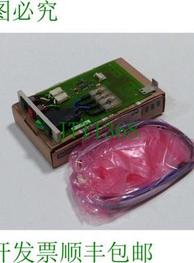 C8117-A202-A11-2 Sicomp SMP-E510-A1 开关组件  未使用