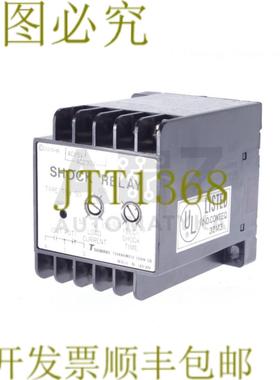 供应SUBAKI SHOCK 继电器 025HB TSB 50 TSB50