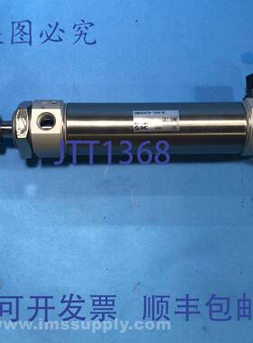 原装供应SMC CBM2B40TN-100A-HL CM2/CM3圆形气缸FNIP