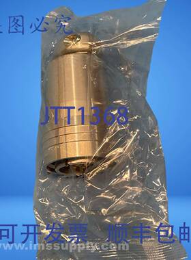 原装供应TAJIMI 单触锁直插头连接器 FNFP