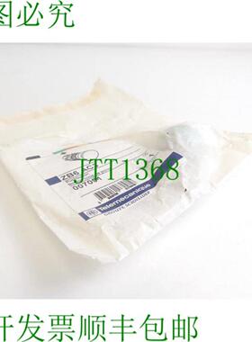 Telemecanique ZB6 AC3 按钮 007091 灰色 - 未使用 -