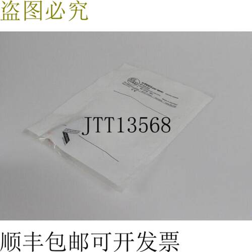 ifm electronics IF5539 IFA3004-BPKGUS-100-DPS 电感式传感器