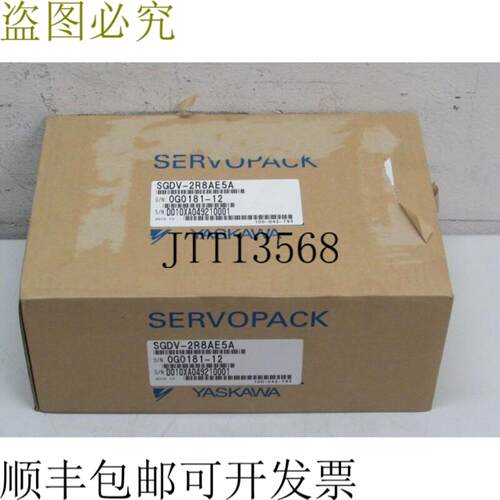 SGDV-2R8AE5A 400W 28A 230V 过压保护