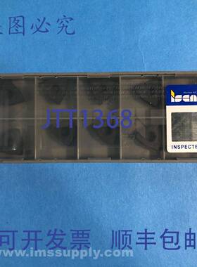 原装供应ISCAR WNMA 3 1 IC428 10 件装硬质合金可转位铣BLADE FN