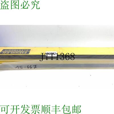 供应菲斯勒 Ricevitore Ulvt 8003 E Trasmettitore S