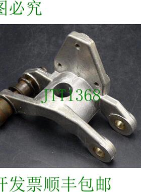 Maho MH 700 S工具库中的Maho小猫链接