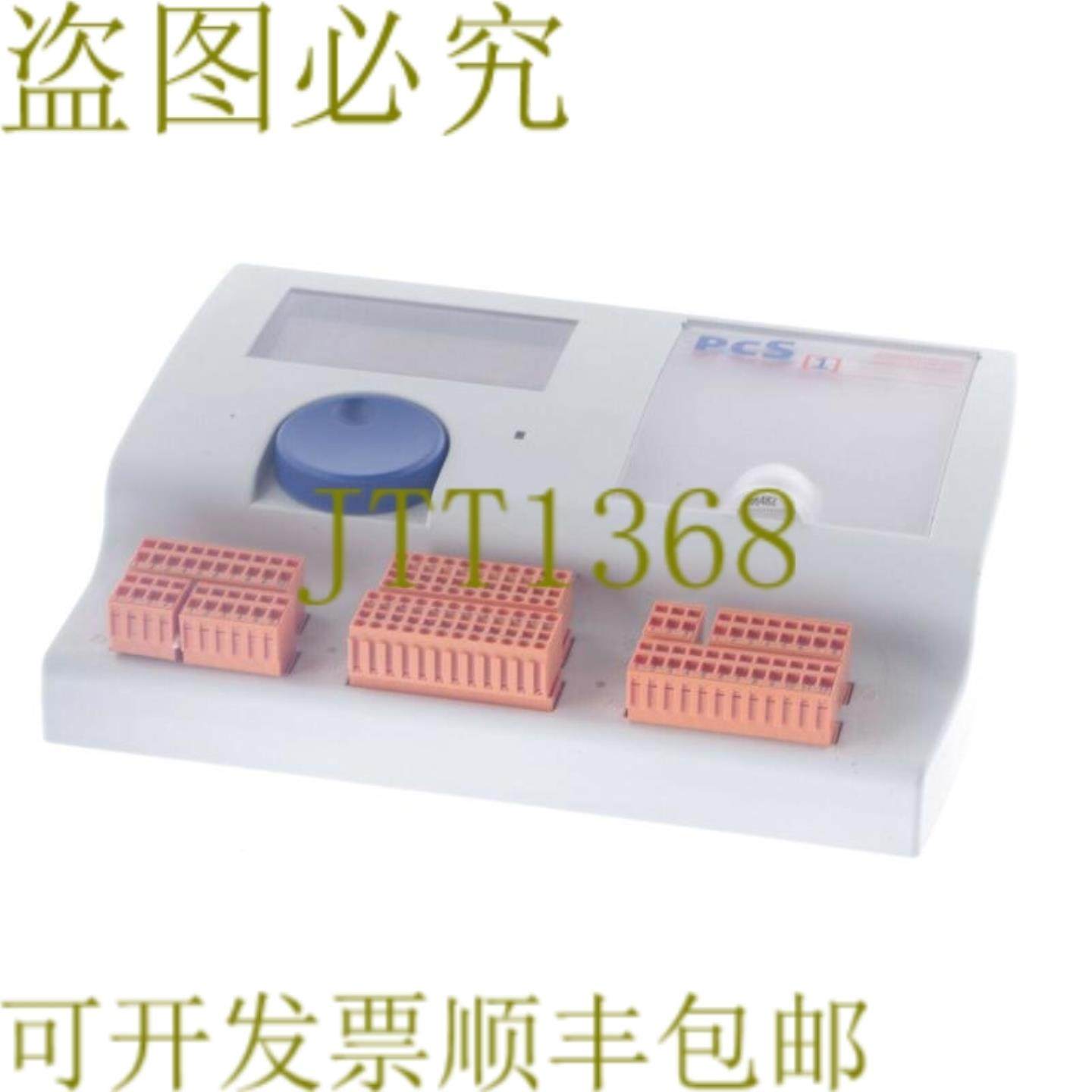 供应赛亚伯吉斯 PCS1C82S1C821