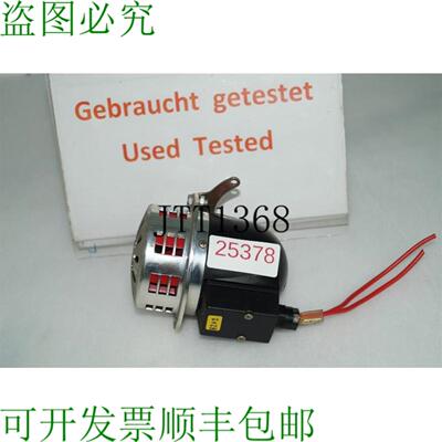 供应Electra Sirena  Celere 110V