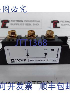 原装供应MDD44-16N1B IXYS 模块 MDD4416N1B