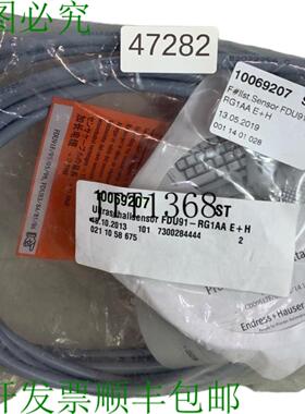 供应Endress + Hauser Prosonic S 传感器 Ad Ultrasuoni FDU