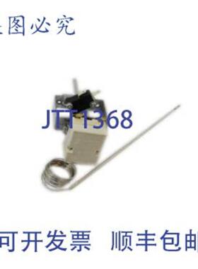 供应DE81-07461A 煎锅拨盘 SVC