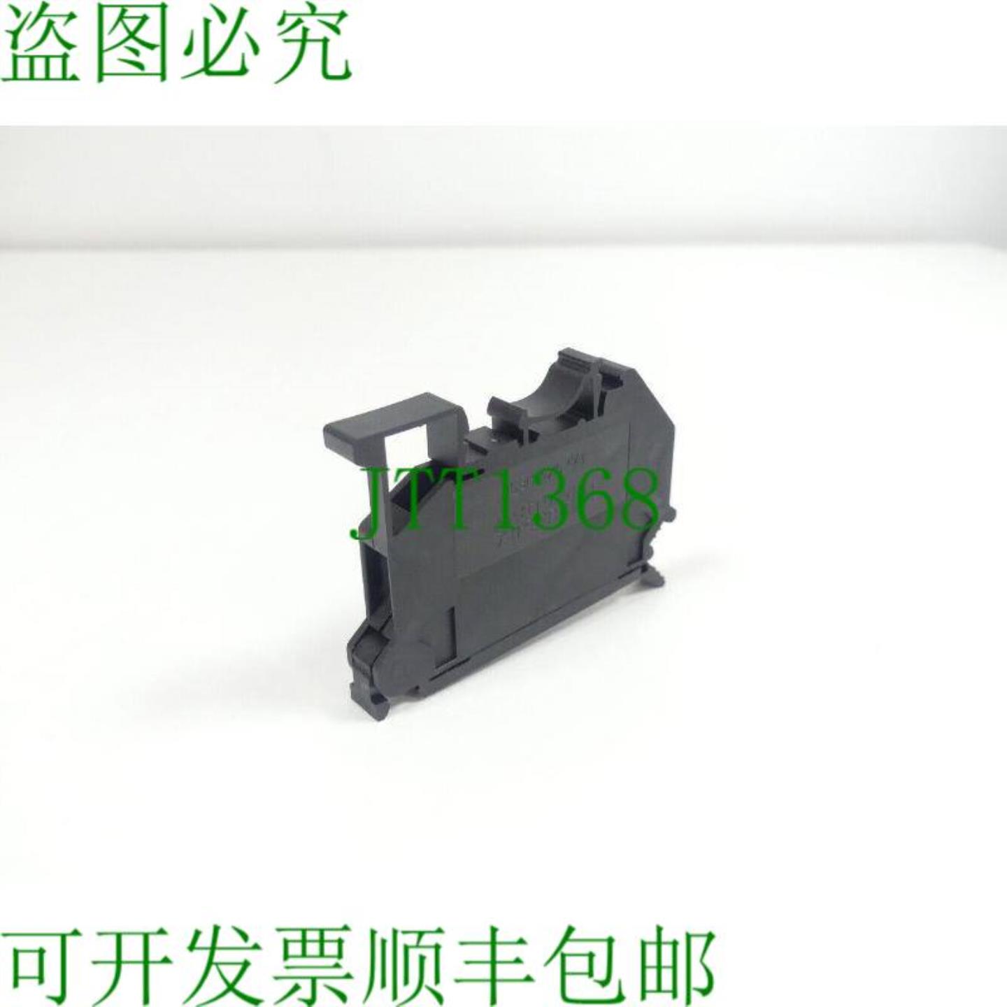 Phoenix Contact 型 UK5-HESI 800V 4mm2 铁插入式接线端子