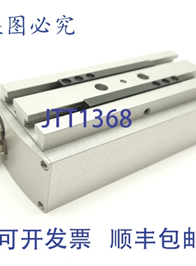 原装供应HGPLE-14-60-3,1-DC-VCSC-G96 平行，行程 60 毫米，重量