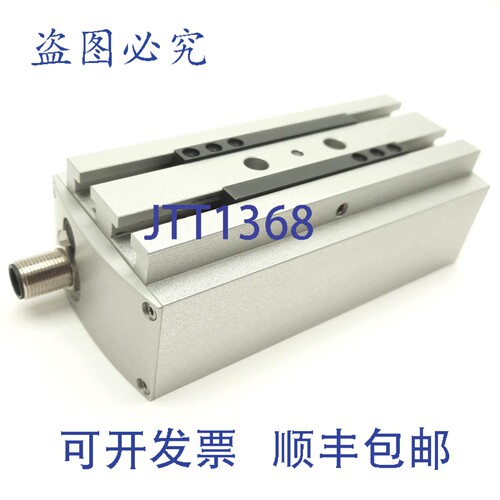 原装供应HGPLE-14-60-3,1-DC-VCSC-G96 平行，行程 60 毫米，重量