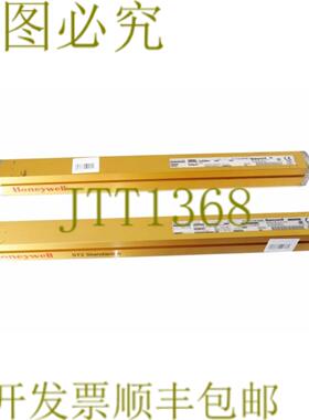 供应 FF-ST2C05M2E + FF-ST2C05CM2R FFST2C05M2E +