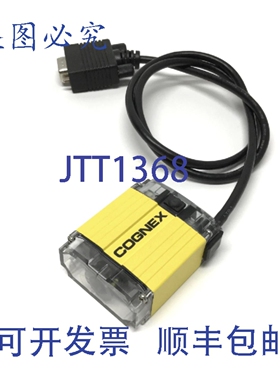 原装供应Cognex DM100S DataMan 100 条码扫描器阅读器，5-24VDC