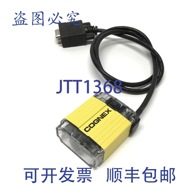 原装供应Cognex DM100S DataMan 100 条码扫描器阅读器，5-24VDC