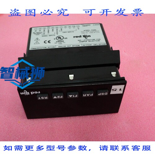 原装供应 RED LION PAXD PAXD0000 43075 W/PAXL10