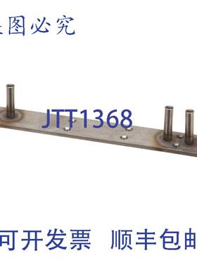 原装供应BLODTT N21391470 门板 1/2