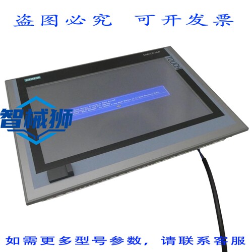 原装供应 SIMATIC IPC 477D 6AV7240-3BC07-0HA0 VERSAN