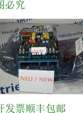 供应丹佛斯 Cycletrol 150 150316 变频器