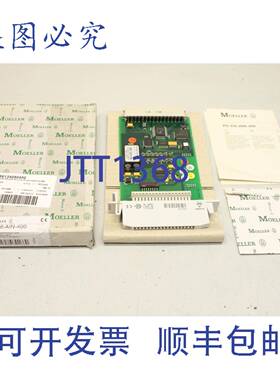 原装供应Kl?ckner Moeller PS416-AIN-400 PS416 8x I/O 模拟输入