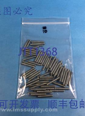 原装供应4REL7 袋装 100 个全螺纹螺柱，1/4 英寸-20 螺纹DIMENSI