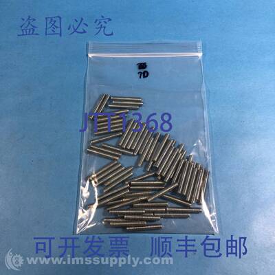 原装供应4REL7 袋装 100 个全螺纹螺柱，1/4 英寸-20 螺纹DIMENSI