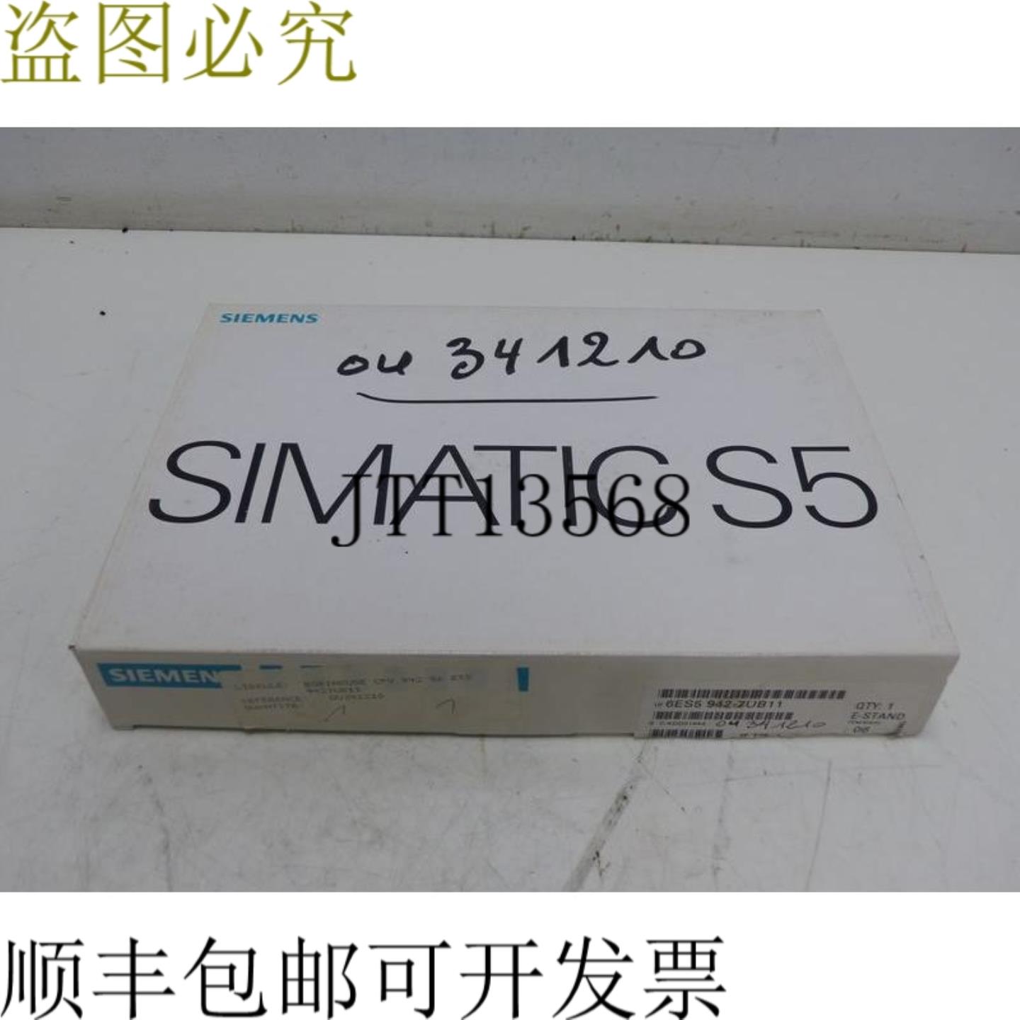 S5 6ES5 943-7UB11 CPU 943 B 6ES5943-7UB11 版本03