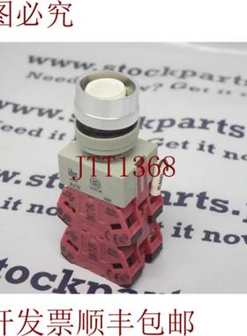 供应Idec AVW红色紧急停止按钮带食品按钮